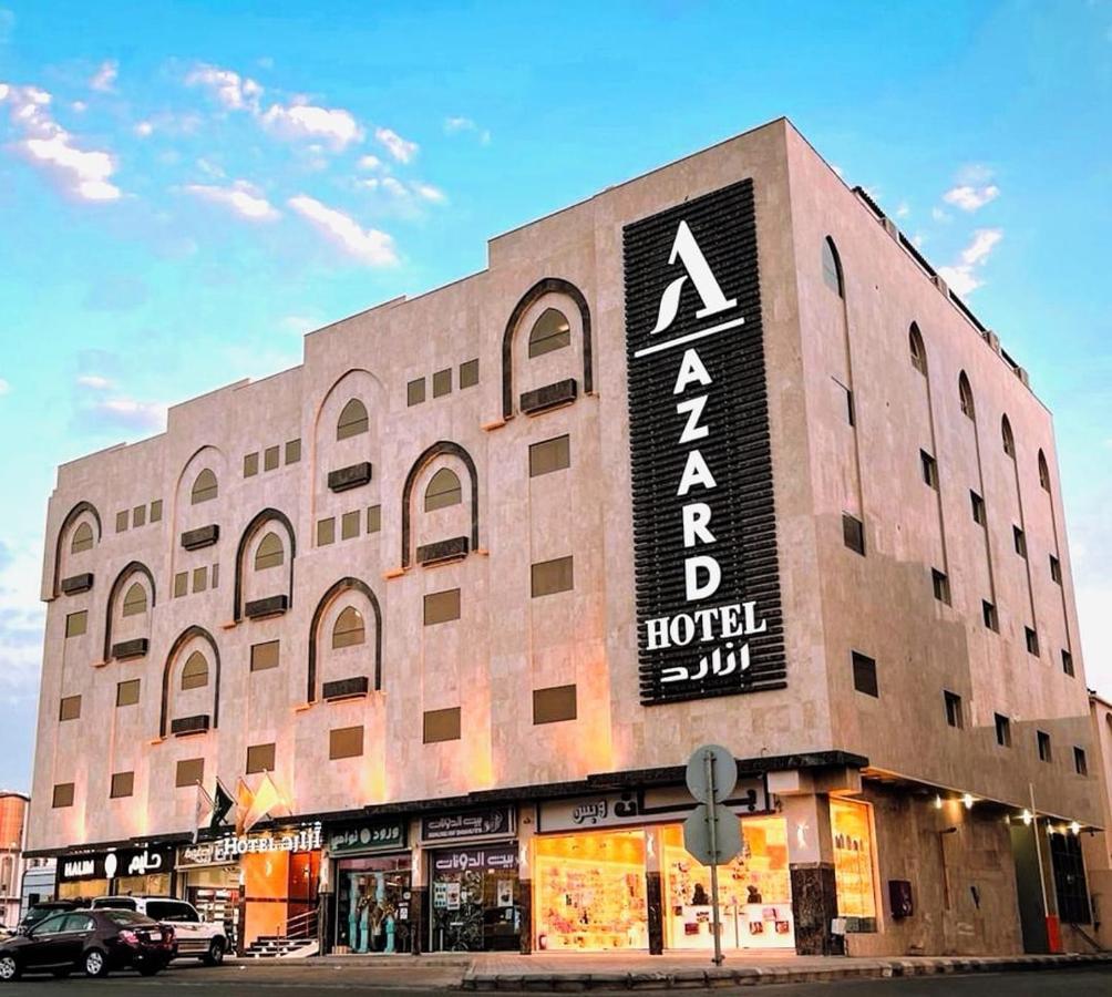 Azard Hotel Medina Екстер'єр фото
